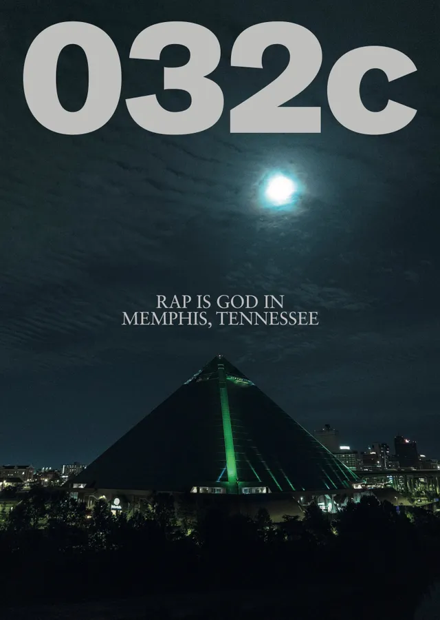 032c-memphis-poster-art-print image 1