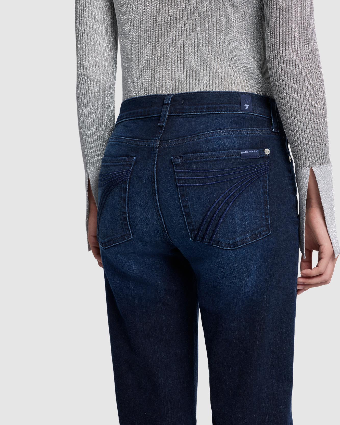 7-for-all-mankind-tailorless-dojo-jeans-damen-atlas-wide-leg image 2