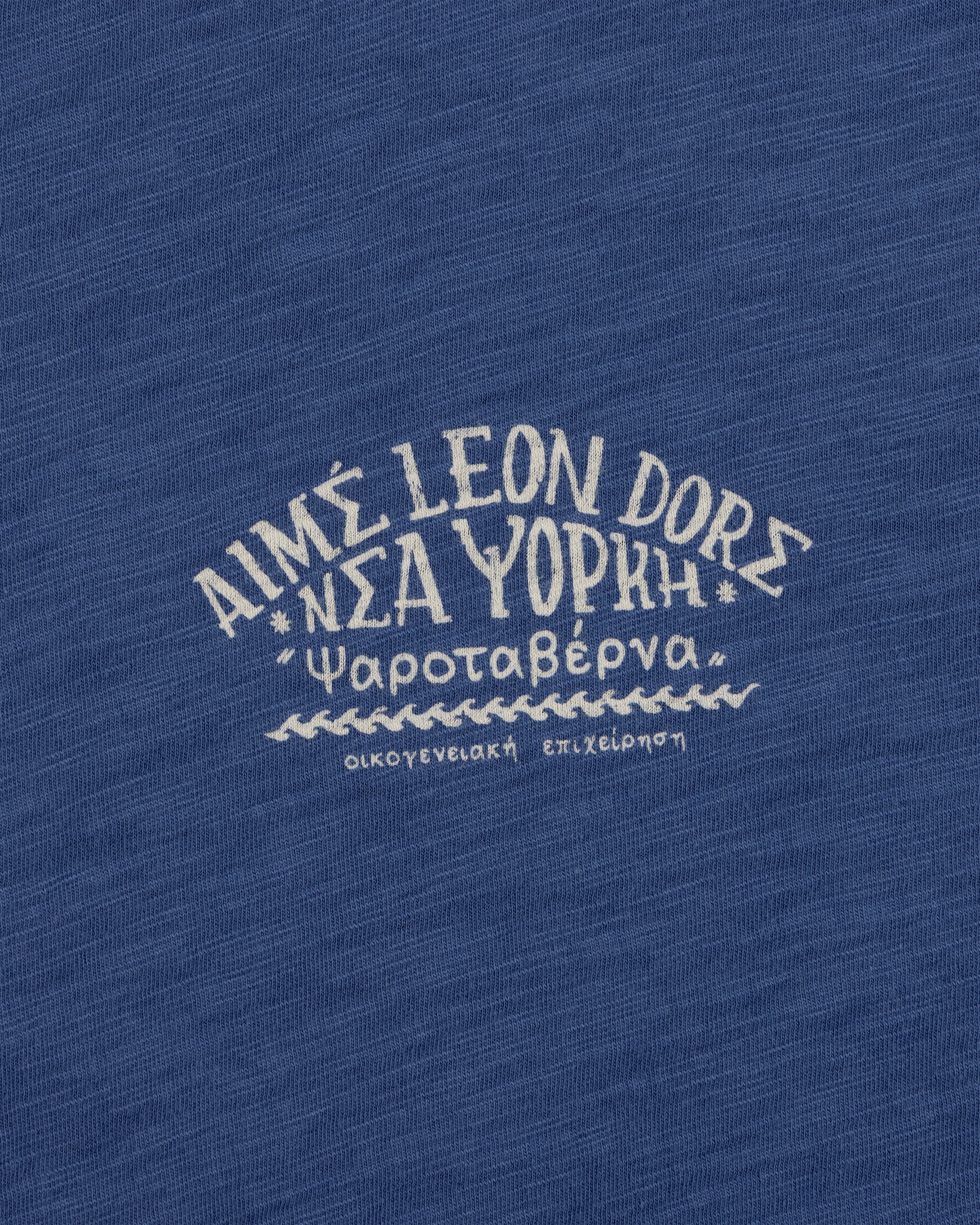 aim-leon-dore-taverna-t-shirt-boxy-fit-blau image 5