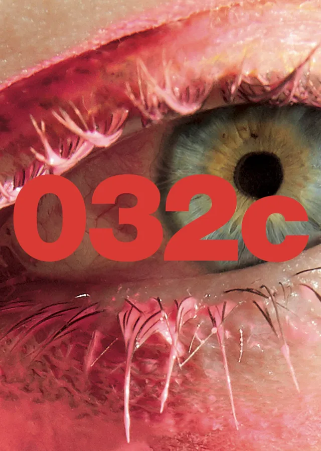 032c-retina-poster-by-thomas-lohr-print-poster image 1