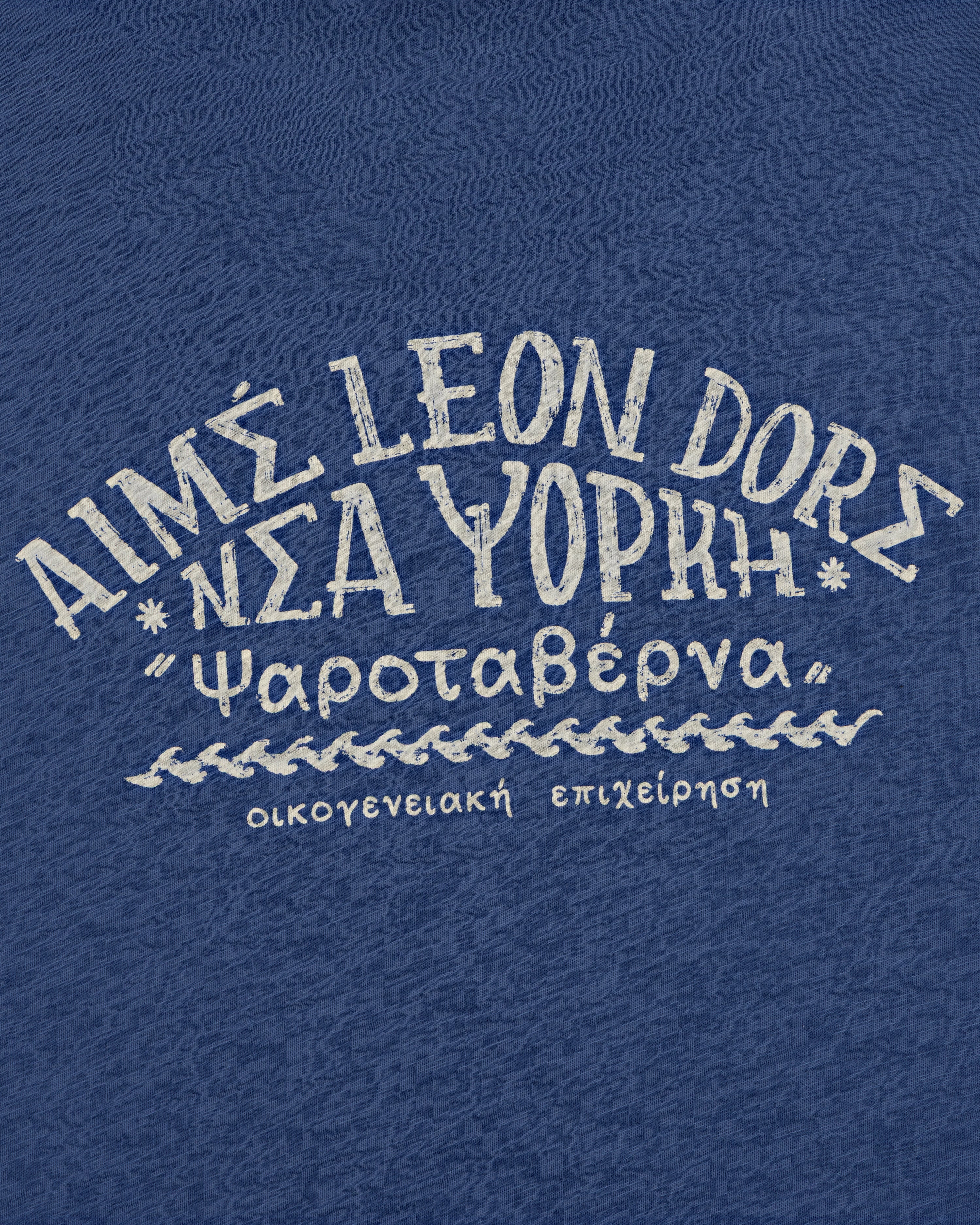 aim-leon-dore-taverna-t-shirt-boxy-fit-blau image 4