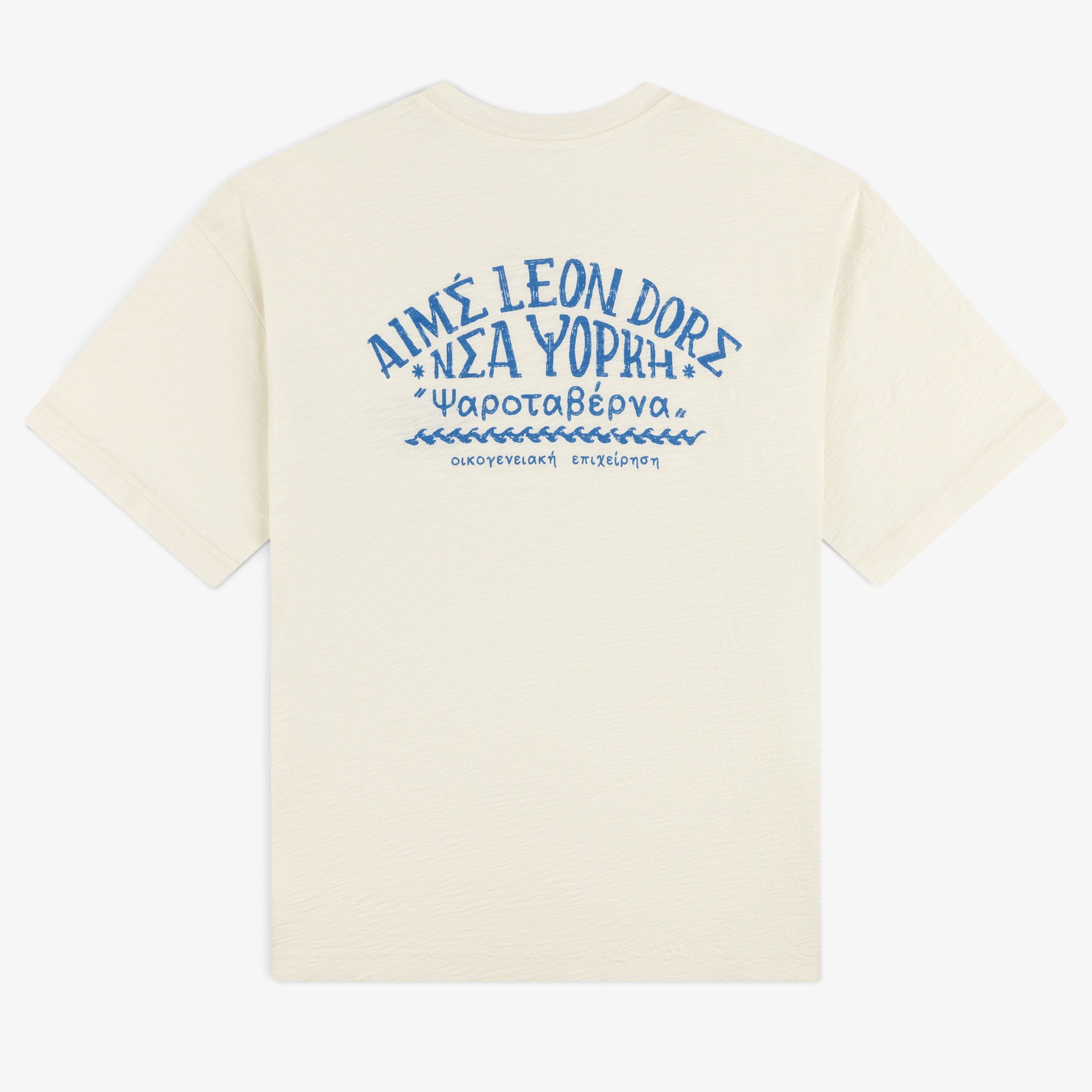 aim-leon-dore-taverna-tee-cream-boxy-fit-t-shirt image 1