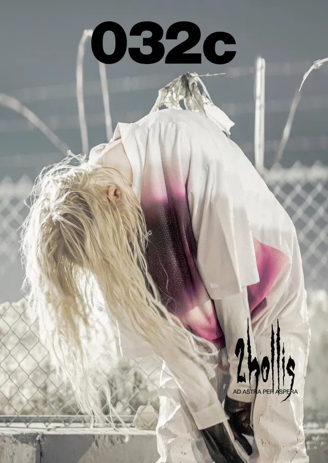 032c-2hollis-poster-print-fotografie-brandon-bowen image 1