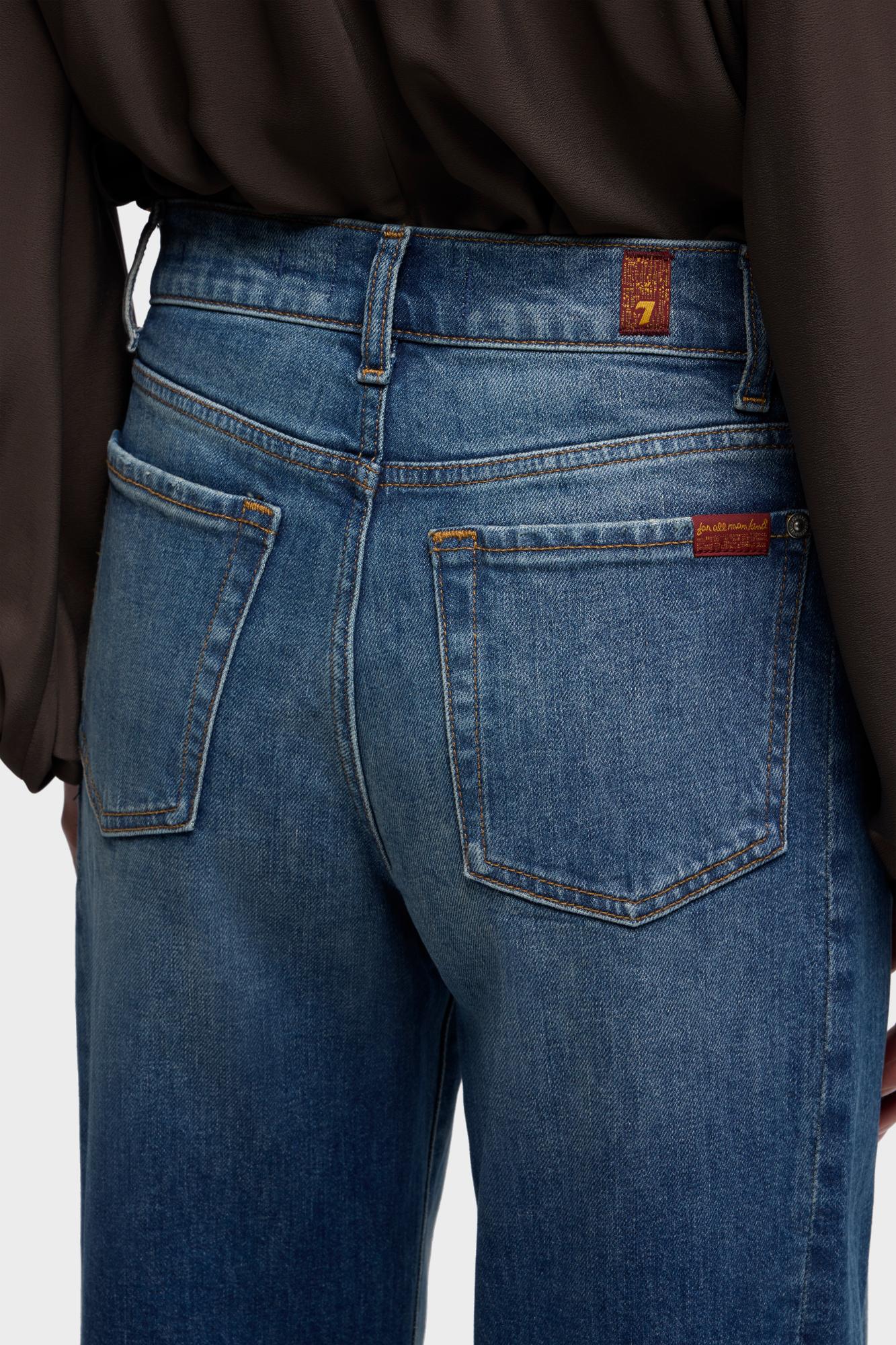 7-for-all-mankind-tailorless-lotta-jeans-denim-blue-core image 4