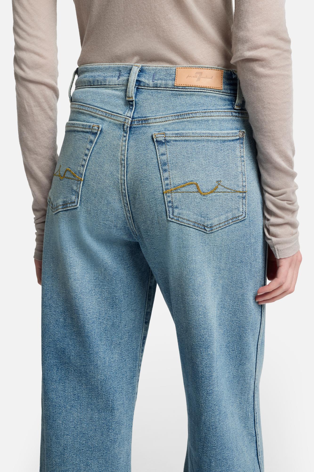 7-for-all-mankind-lotta-luxe-vintage-jeans-amuse-me-high-rise-relaxed-damenjeans image 4