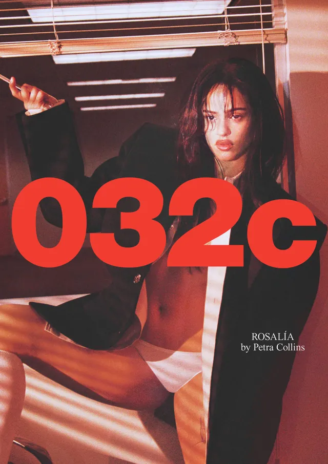 032c-rosalia-poster-kunstdruck-poster-a1 image 1