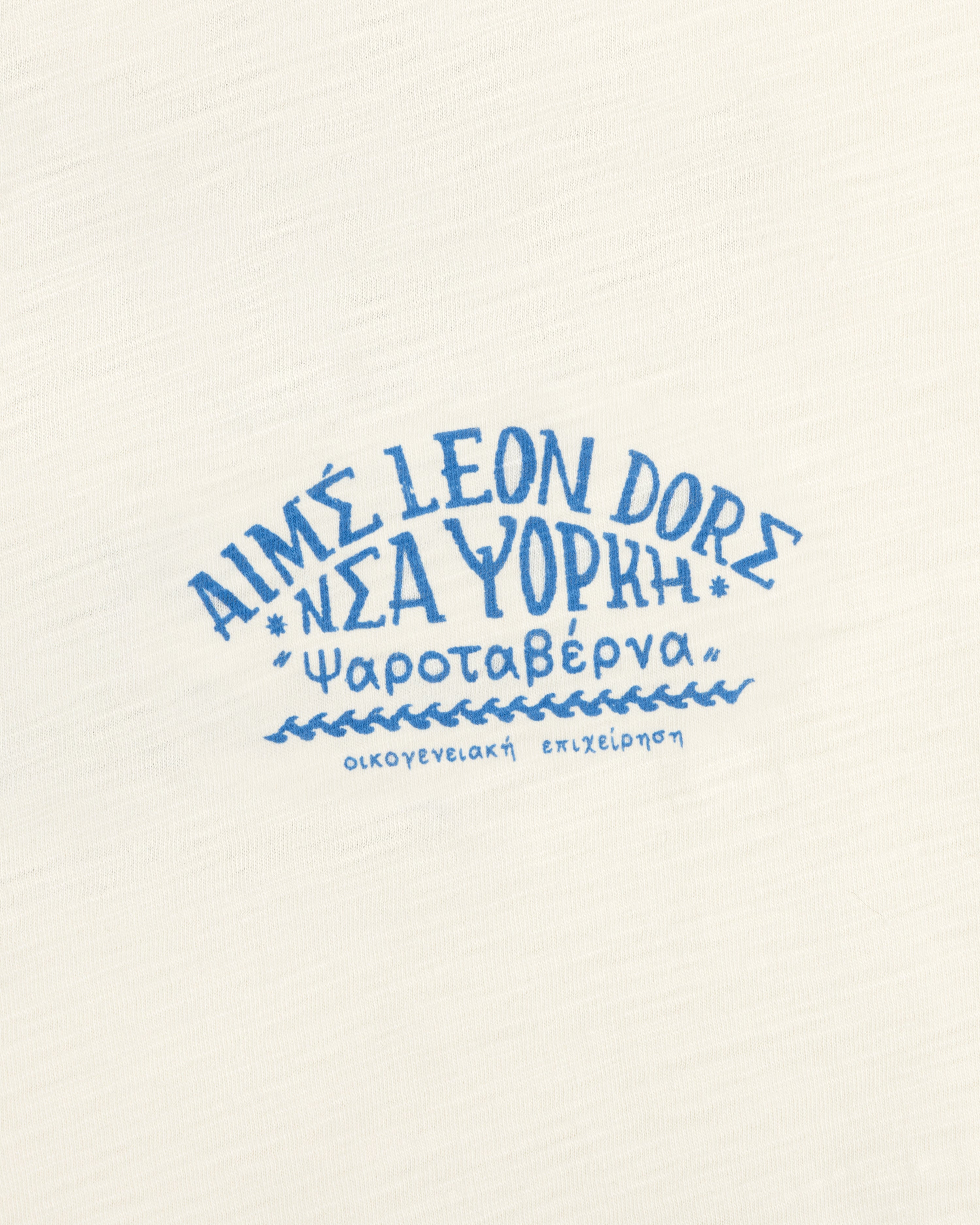 aim-leon-dore-taverna-tee-cream-boxy-fit-t-shirt image 5